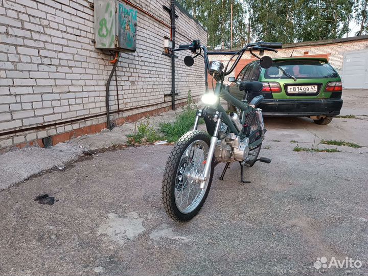 Bmx cub