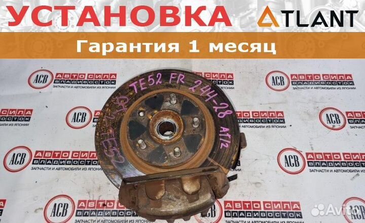 Ступица передняя правая nissan elgrand