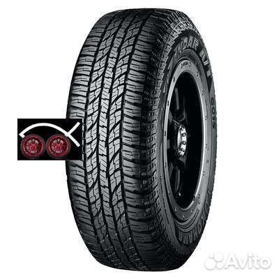 Yokohama Geolandar A/T G015 275/65 R17