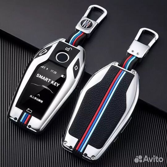 Чехол для SMART ключа BMW / бмв silver