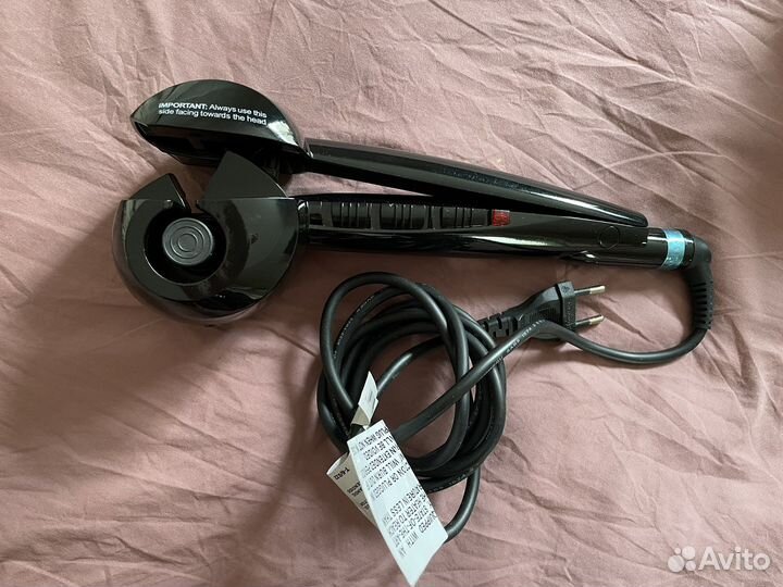 Babyliss