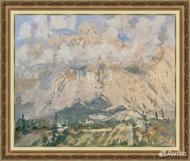 Картина «Ай-Петри» Николай Ромадин