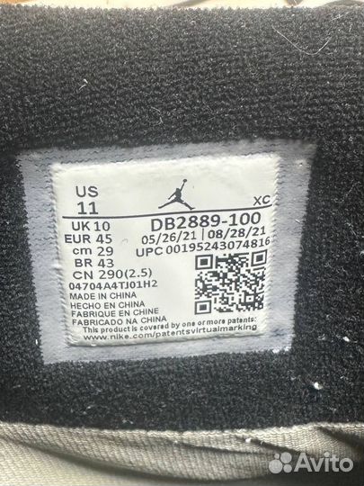 Nike air jordan 1 gore tex