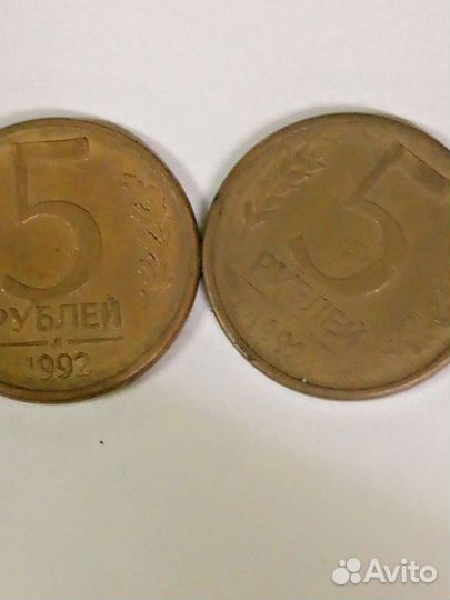 Монеты России