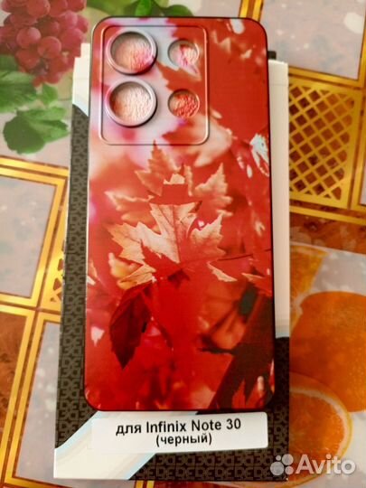 Продам новый чехол на телефон для Infinix Note 30