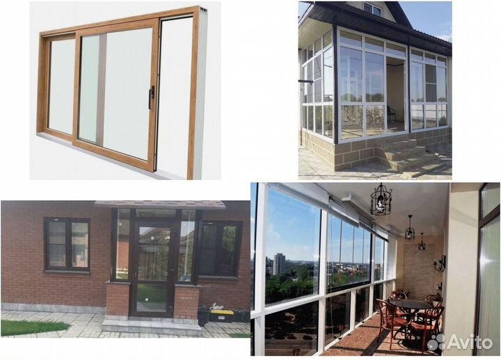 Окна пластиковые
