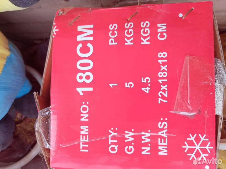 Елка искусственная 180 см