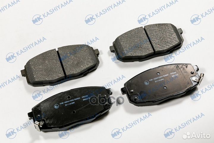 Колодки тормозные hyundai i30 07/KIA ceed