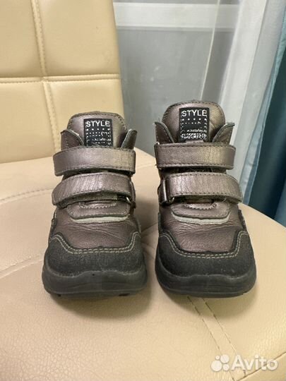 Ботинки демисезонные для девочки 25 размер