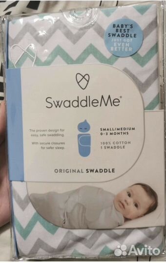 Кокон для пеленания на липучках