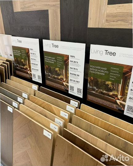 Паркет для тех, кто ценит натуральное