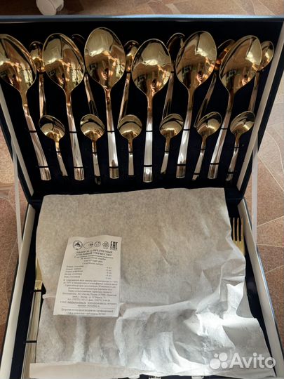 Набор столовых приборов новый