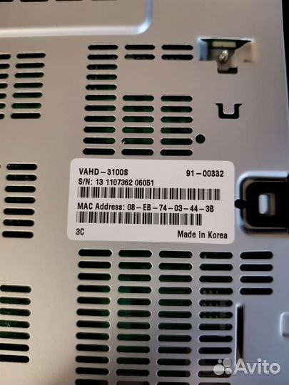 Спутниковый ресивер НТВ плюс