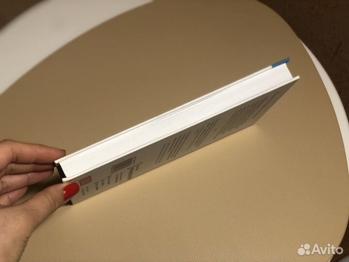 Тайм-драйв. Как успевать жить и работать