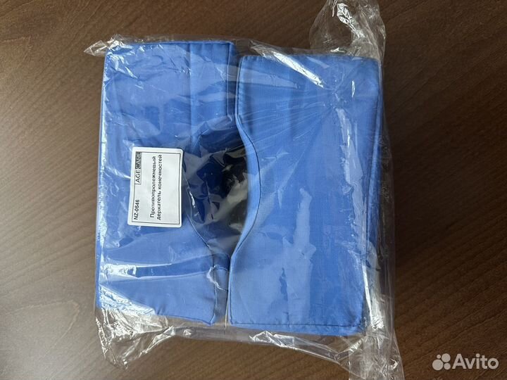 Противопролежные деодатели для конечностей