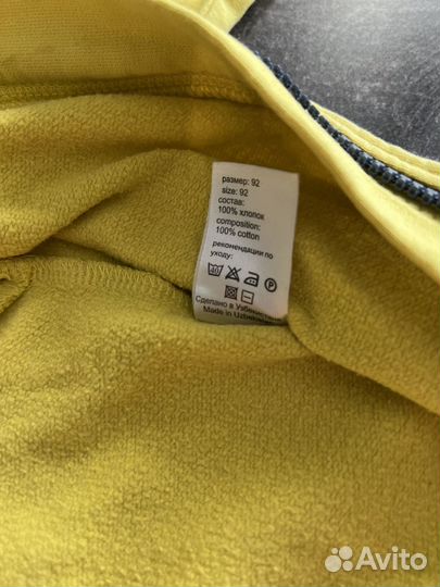 Комбинезон bambinizon crockid 92