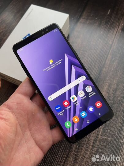 Samsung Galaxy A8 Plus 2018