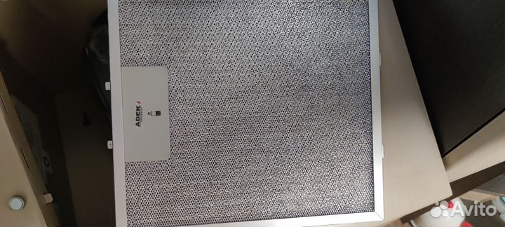 Вытяжка для кухни 50 см