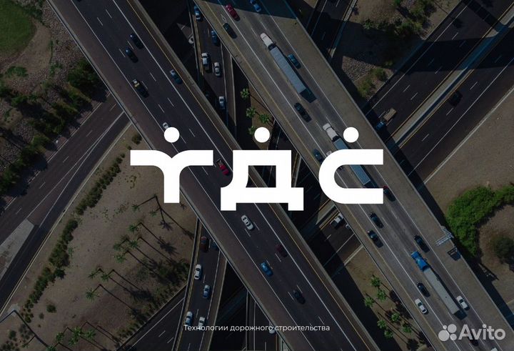 Машинист асфальтоукладчика, фрезы, катка