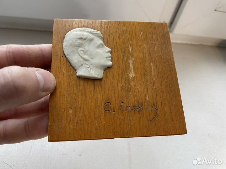 Статуэтка Есенин ретро