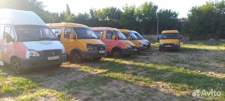 Авторазборка