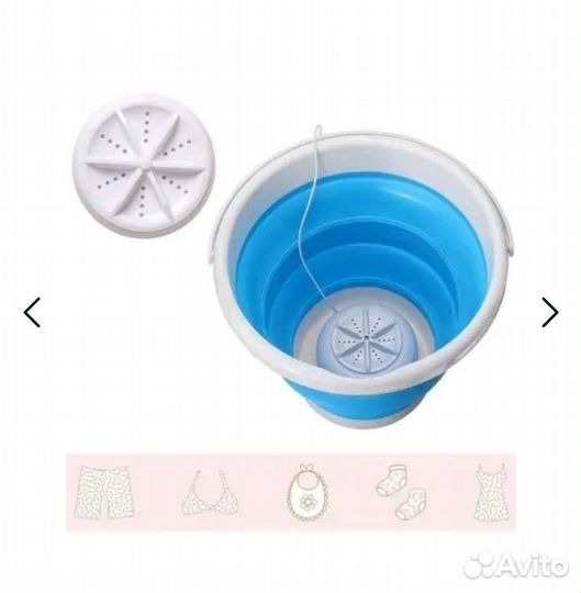 Стиральная машинка портативная