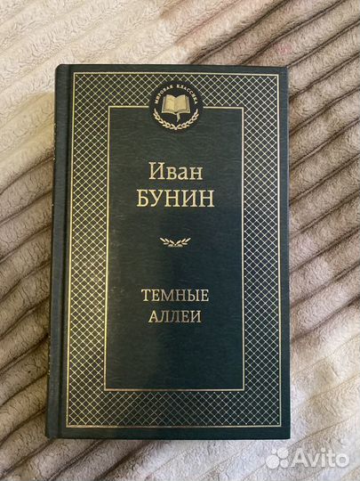 Отдам даром книги