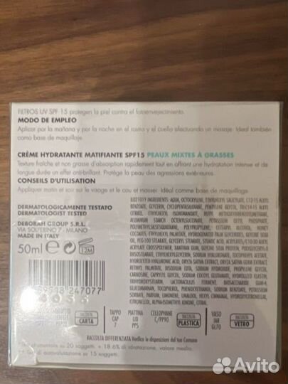 Dermolab Крем для лица