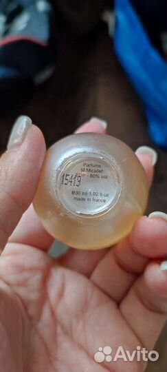 Туалетная вода Ananda Dolce