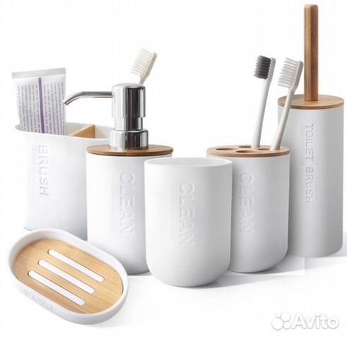 Набор для ванной комнаты