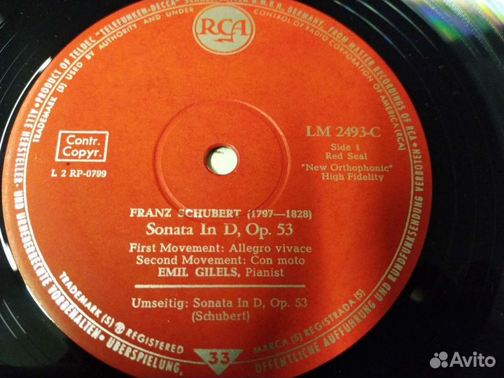 Гилелс Emil Gilels фирменный винил 4 пластинки