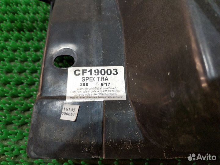 Диффузор радиатора Bmw X5 E53 M54