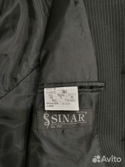 Пиджак школьный для мальчика 140