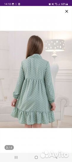 Платье для девочки