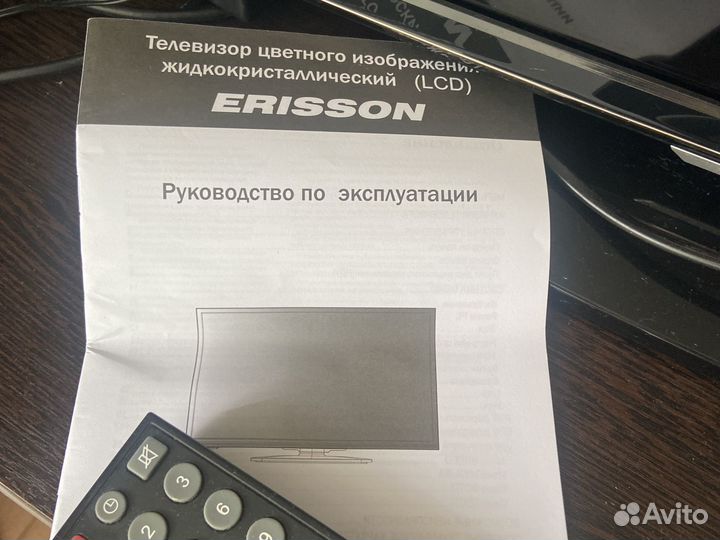 Телевизор ЖК 32 дюйма бу