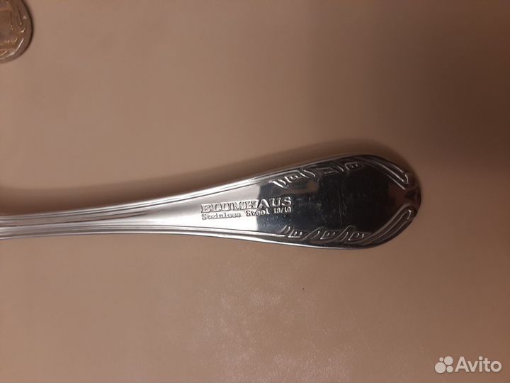 Набор столовых приборов