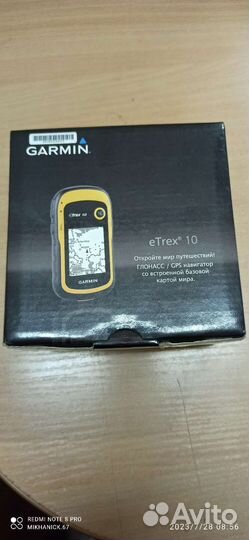 Навигатор туристический Garmin etrex 10