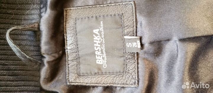 Куртка кожаная женская