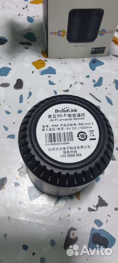 Универсальный пульт IR ду Broadlink RM mini 3