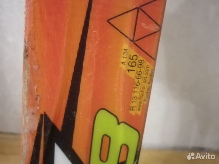 Горные лыжи fischer (комплект)