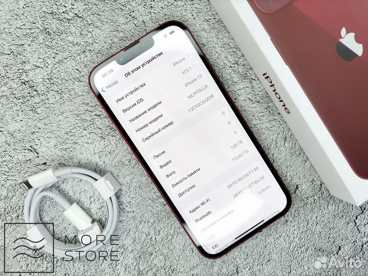 iPhone 13, 128 ГБ