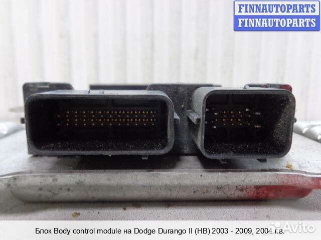 Блок комфорта Dodge Durango II (ND), 2004 5.7 Бензин