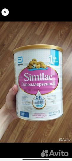 Боди для девочки