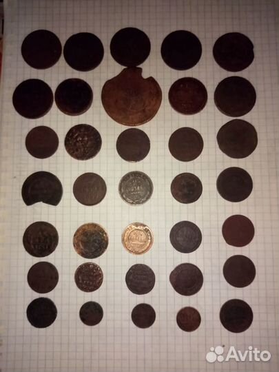 Медные монеты царской России