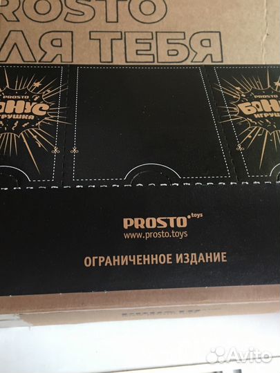 2 мышонка и Кот Леопольд Prosto toys