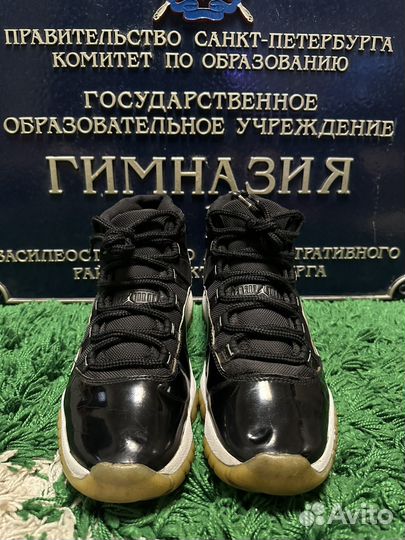 Nike Air Jordan 11 Retro Jubilee