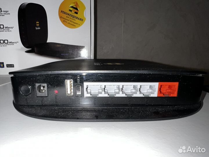 Роутер Билайн smart box