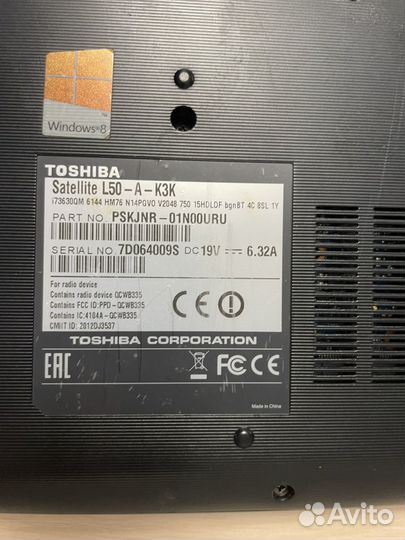 Ноутбук toshiba satellite l50