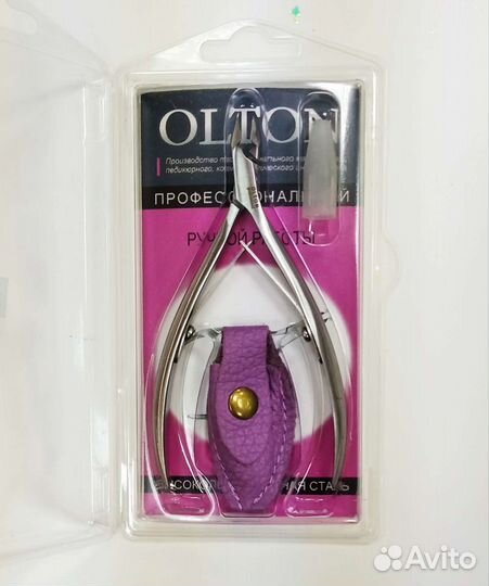 Кусачки olton для маникюра