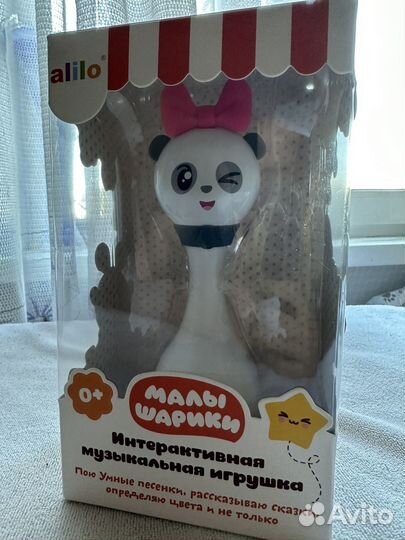 Развивающие игрушки для малышей